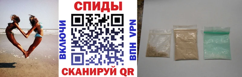 Amphetamine 97% Нижнеудинск