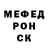 Кетамин VHQ Nata Protasova