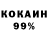 Amphetamine VHQ Arseny_31 Saharlife