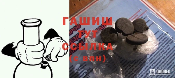 бутик Липки