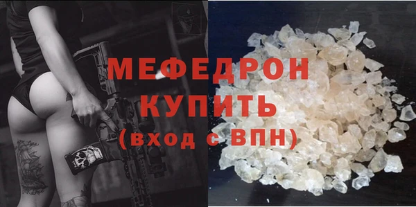бутик Липки