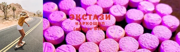 дистиллят марихуана Лиски