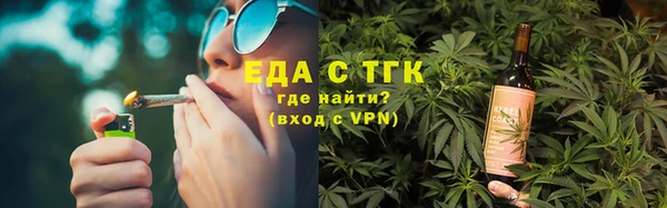 прущие грибы Лагань