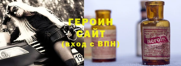 PSILOCYBIN Магадан