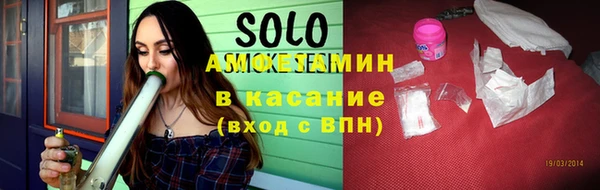 дистиллят марихуана Лиски