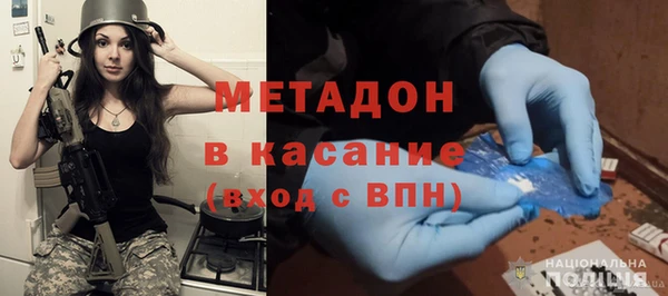 бутик Липки