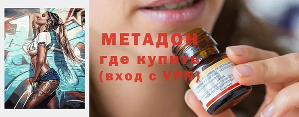 скорость Майский