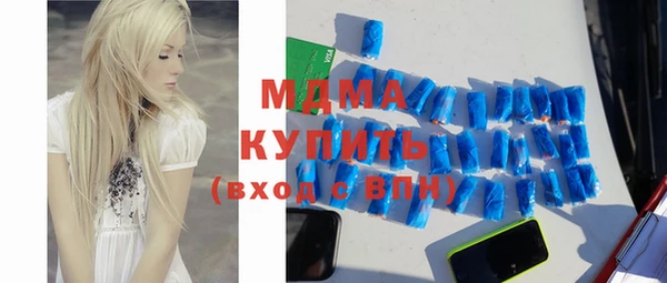 бутик Липки