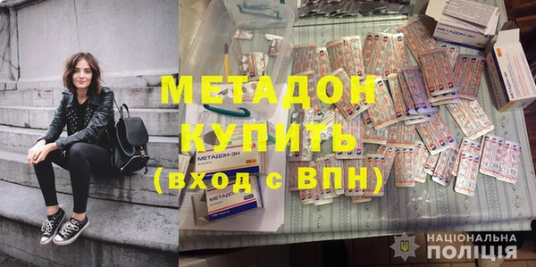 бутик Липки