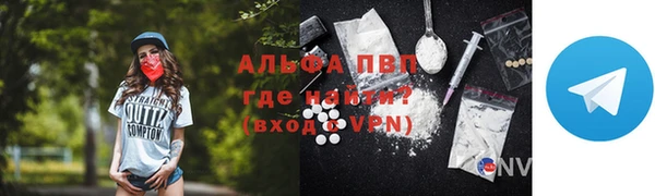 бутик Липки