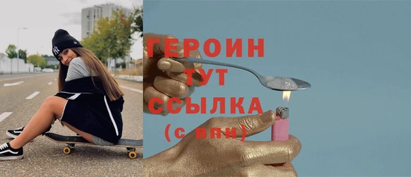 бутик Липки