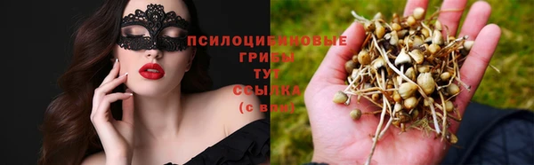 бутик Липки