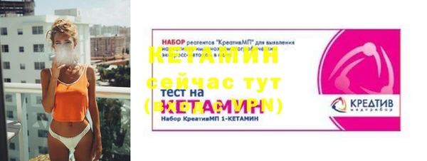 PSILOCYBIN Магадан