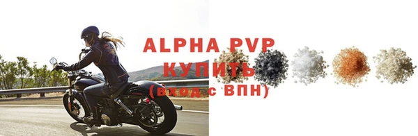 бутик Липки