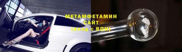 дистиллят марихуана Лиски