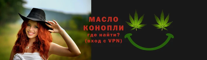 PSILOCYBIN Магадан