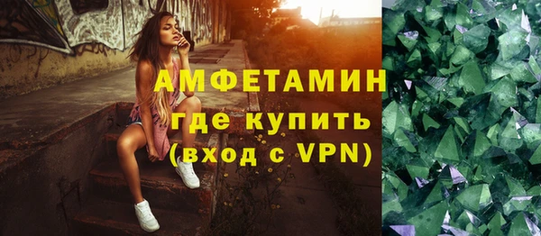 бутик Липки