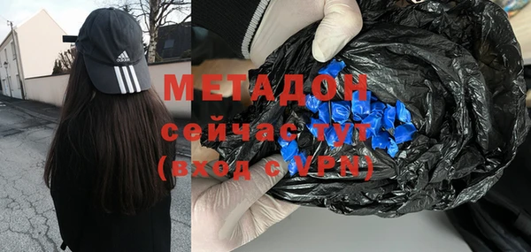 скорость Майский