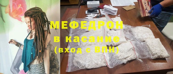 PSILOCYBIN Магадан