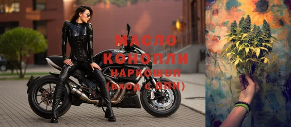 кокаин VHQ Магас