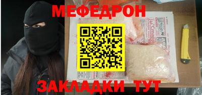 дурь Берёзовский