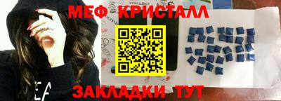мдпв Донецк
