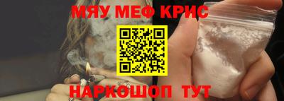 каннабис Донской