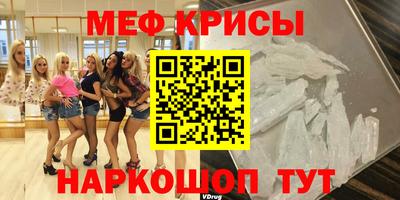 мдпв Донецк