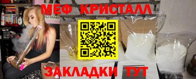 кокаин перу Бийск