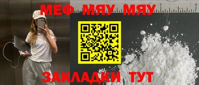 мдпв Донецк