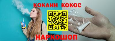 мдпв Донецк