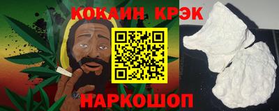 дурь Берёзовский