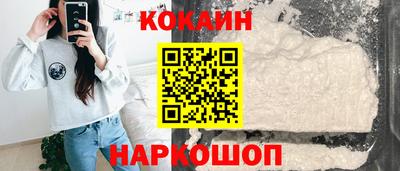 каннабис Донской