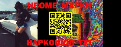 каннабис Донской