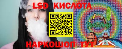 каннабис Донской
