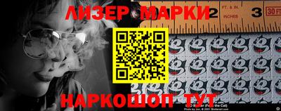 мдпв Донецк