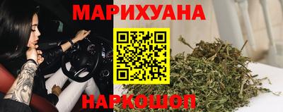 кокаин перу Бийск