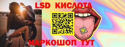 мдпв Донецк