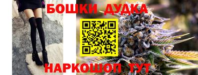 альфа пвп VHQ Балаково