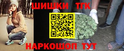 мефедрон Дубна