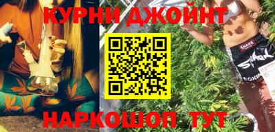 герыч Беслан