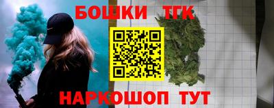 мефедрон Дубна