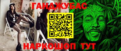 дурь Берёзовский