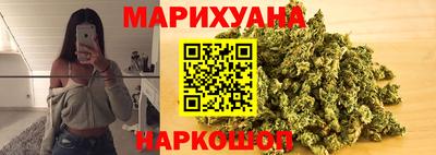 мефедрон Дубна