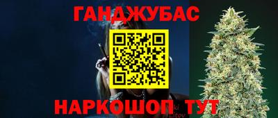 мефедрон Дубна
