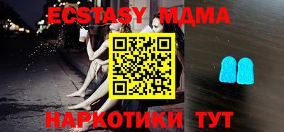 каннабис Донской