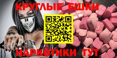 мдпв Донецк