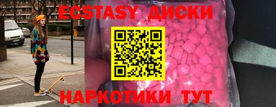 каннабис Донской