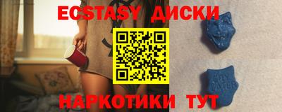мефедрон Дубна
