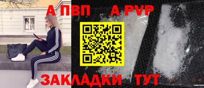 мефедрон Дубна